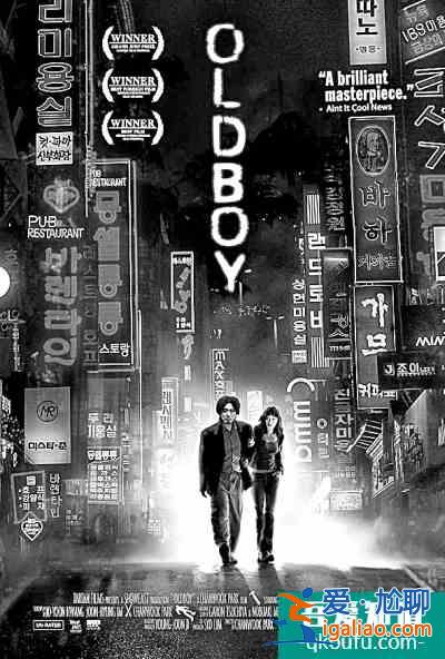 從《寄生蟲》看韓國電影的探索之路？