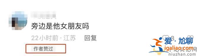 葉珂黃曉明戀情新進(jìn)展!女方否認(rèn)戀情稱已起訴，網(wǎng)友曝光多個(gè)戀愛細(xì)節(jié)