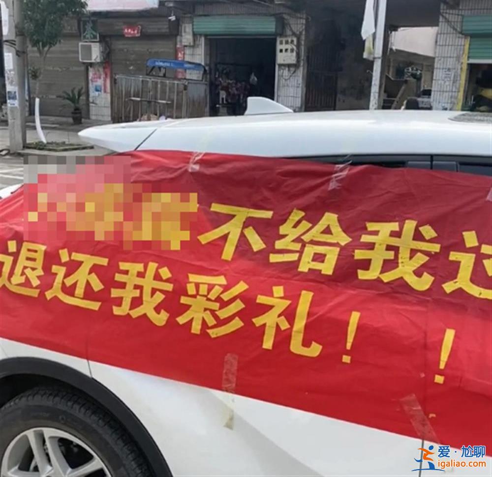 農(nóng)村一些男方家庭為提高競(jìng)爭(zhēng)力不惜舉債？
