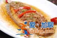 清蒸鱈魚(yú)的做法？