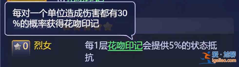 夢幻西游網頁版楊千嬅伙伴怎么獲得？楊千嬅伙伴性價比及技能介紹？