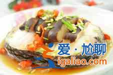 清蒸鱈魚(yú)的做法？