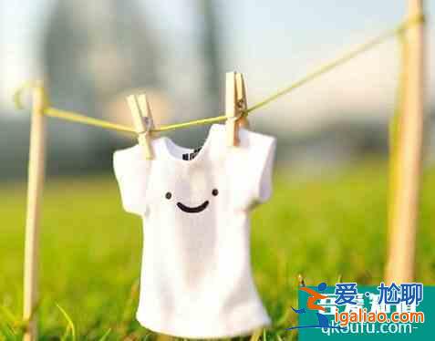 衣服染色怎么洗掉？洗掉染色小妙招？
