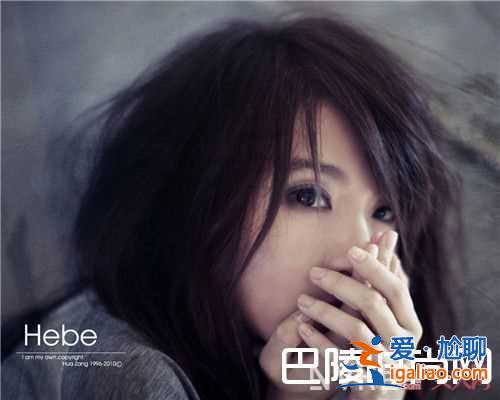 田馥甄《離島》“冷宮”金曲簡介 田馥甄《這個(gè)人已經(jīng)與我無關(guān)》“冷宮”金曲簡介田馥甄《要說什么》“冷宮？