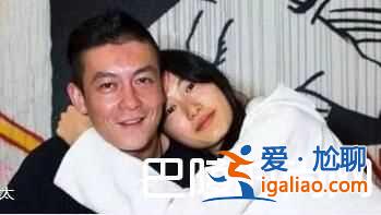 秦舒培結(jié)了幾次婚 秦舒培前夫是誰(shuí)？