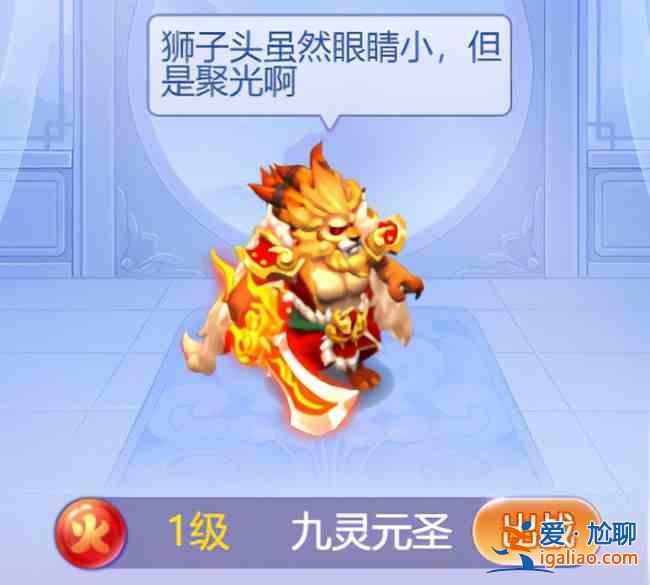 夢(mèng)幻西游網(wǎng)頁(yè)版虎燈令兌換碼大全 虎燈令激活碼匯總？