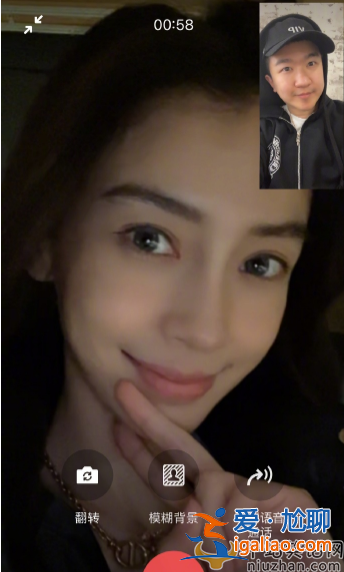 Angelababy迎33歲生日 都有哪些大牌為其慶生？