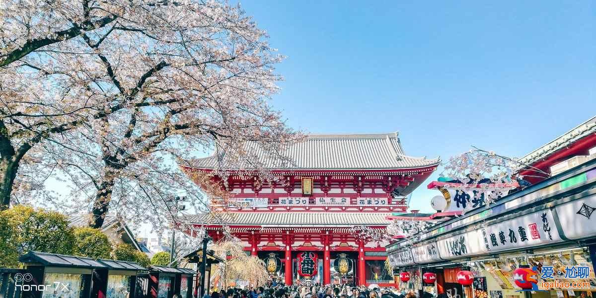 日本簽證怎么辦？日本簽證需要什么材料？2019年日本簽證新政策？