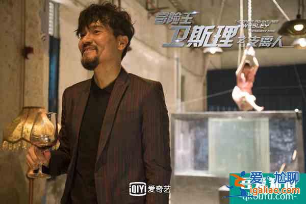 《冒險王衛(wèi)斯理之支離人》今晚開播 余文樂婚后首劇上演科幻冒險風？