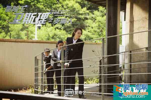 《冒險王衛(wèi)斯理之支離人》今晚開播 余文樂婚后首劇上演科幻冒險風？