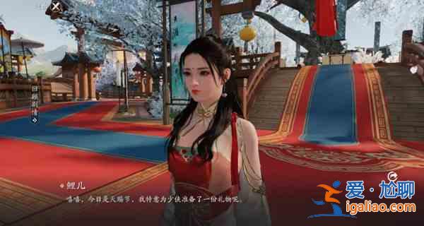 天涯明月刀手游天賜節(jié)活動大全 天刀手游2021天賜節(jié)活動詳情一覽？