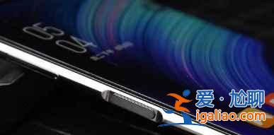 努比亞Z30Pro解鎖方式是什么？