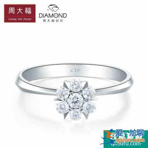 22K金的優(yōu)勢 周大福22k金怎么回收？