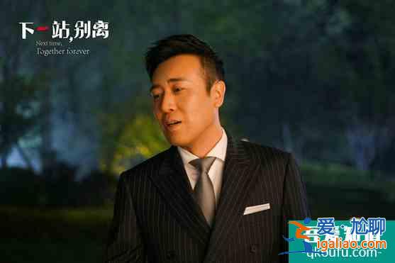 黃渤導(dǎo)演電影《一出好戲》定檔于和偉全新“形象“引期待？