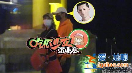張繼科被拍與女子同游三亞，身材纖瘦氣質(zhì)不凡