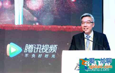 香港國際影展廣東館開館 騰訊視頻攜《深宮計》助推粵港影視快線？