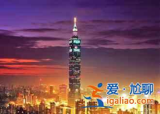【入臺證怎么辦】入臺證怎么辦，入臺證辦理時間？