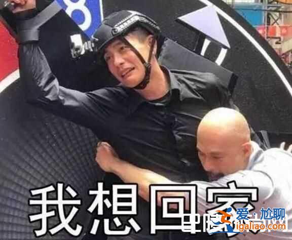 極限挑戰(zhàn)第三季未播花絮在哪看 孫紅雷把黃宗澤虐哭？