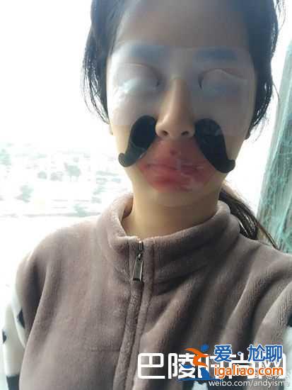 趙麗穎笑稱怕楊紫敷面膜 稱面膜中的她太“劍氣”？