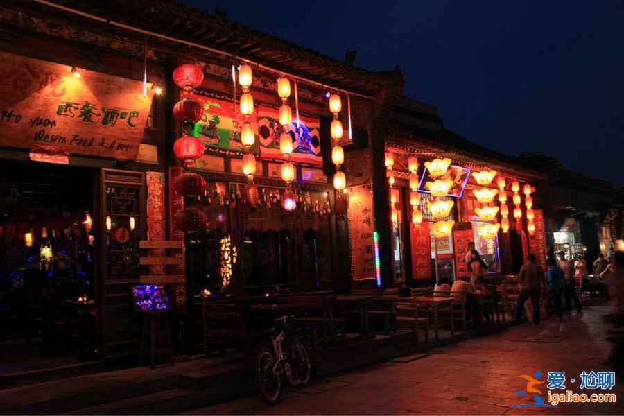 北京到平遙多少公里，北京到平遙自駕游路線推薦？
