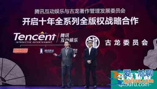 新文創(chuàng)背景下切入電影發(fā)行的騰訊影業(yè)要走向何方？？