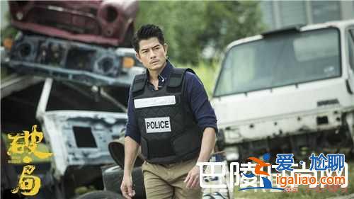 《破局》電影郭富城飾演什么角色 《破局》電影王千源飾演什么角色《破局》電影劇情簡介電影《破局》王千源？