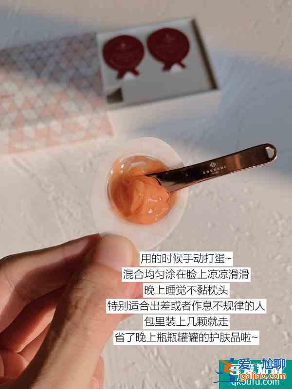 雞蛋肌get！跟著女明星抗糖，兩周換了張臉？