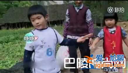 曹格兒女退娛樂圈 被曝與妻子分居女兒姐姐近照曝光？