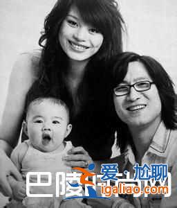 葛薈婕新戀情 汪峰前妻葛薈婕自稱是小三？