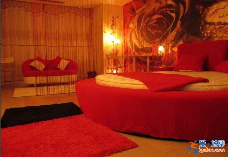 【南京情趣酒店】七夕來(lái)襲,南京七大最受歡迎的情趣酒店推薦? 【南京情趣酒店】七夕來(lái)襲,南京七大最受歡迎的情趣酒店推薦?