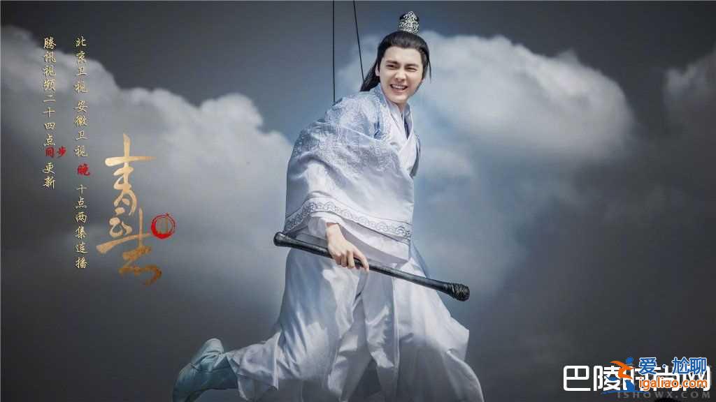《青云志》即將在臺(tái)播出 臺(tái)媒曝趙麗穎楊紫合作趣事？