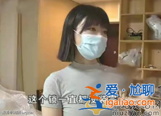 杭州鄭女士大號(hào)斷更一個(gè)月 用小號(hào)打擦邊球惹爭(zhēng)議