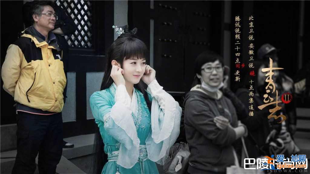 《青云志》即將在臺(tái)播出 臺(tái)媒曝趙麗穎楊紫合作趣事？