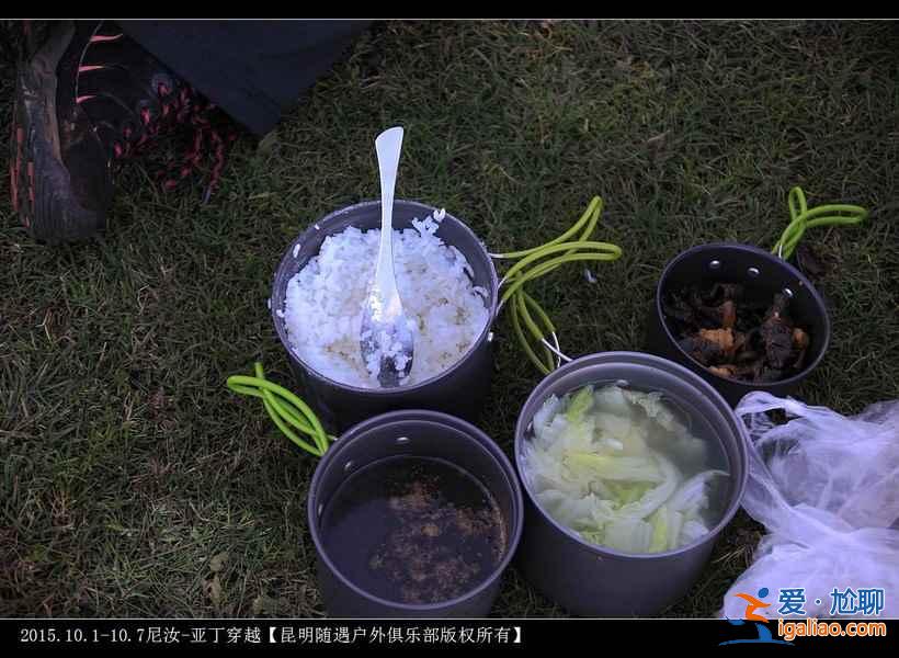 【洛克線穿越路線】洛克線徒步在哪里，洛克線穿越路線圖？