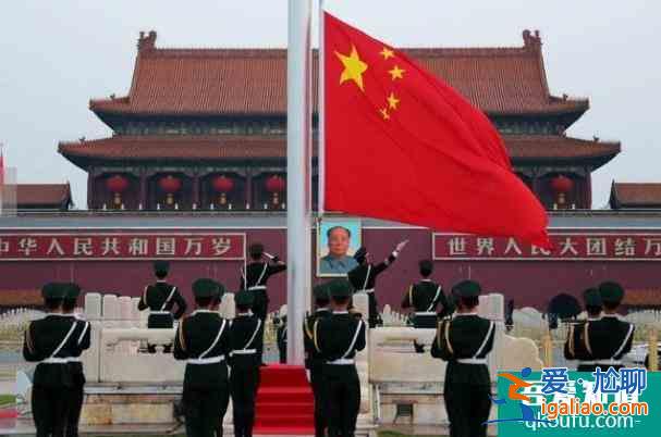 2022年北京天安門升旗降旗時(shí)間？
