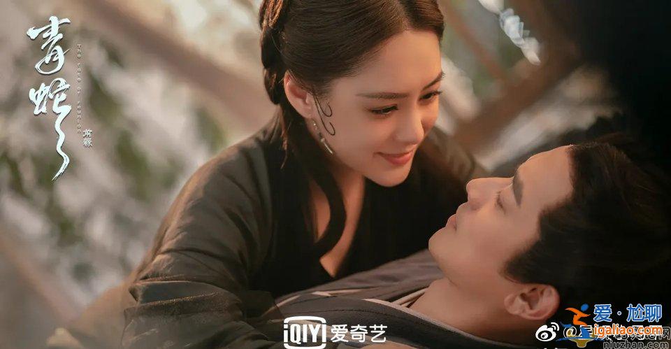 41歲阿嬌挑戰(zhàn)青蛇造型，嫵媚動(dòng)人嬌艷欲滴