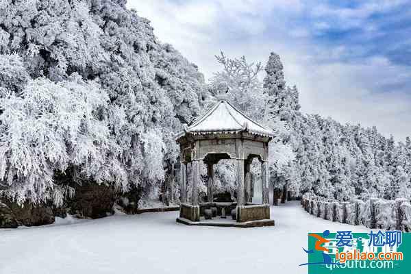 2021南岳衡山因天氣原因調(diào)整運(yùn)營時(shí)間通告？