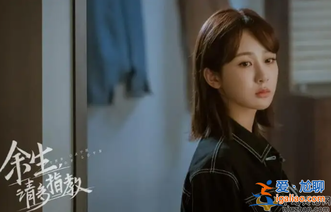 盤點楊紫飾演過的作品 你最喜歡哪一個角色呢？