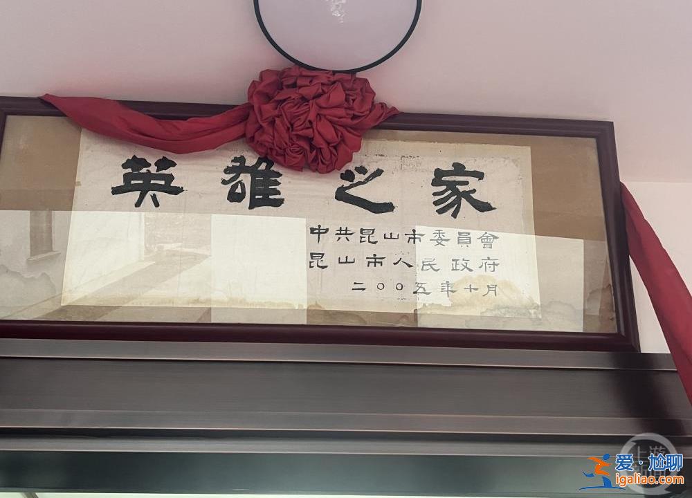 出征前一晚視頻通話叮囑父母保重身體？