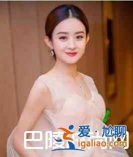 趙麗穎全年在拍戲 男朋友是陳偉霆戀情已坐實(shí)？