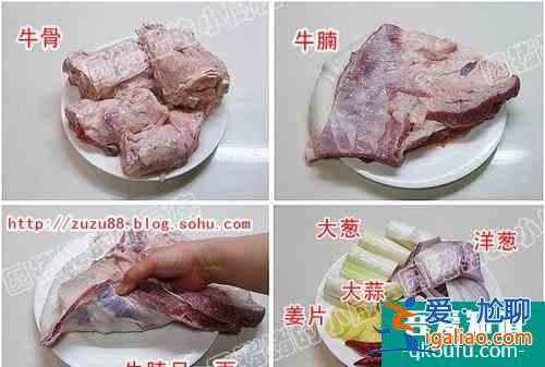 大廚教你紅燒牛肉面的做法？