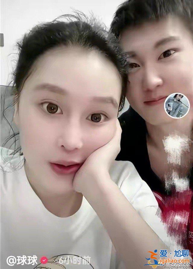 趙本山女兒球球透露已和男友分手，并解除婚約