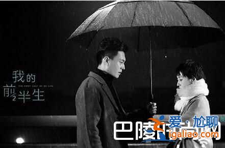 我的前半生小說(shuō)結(jié)局是什么？我的前半生結(jié)局是怎樣的？？