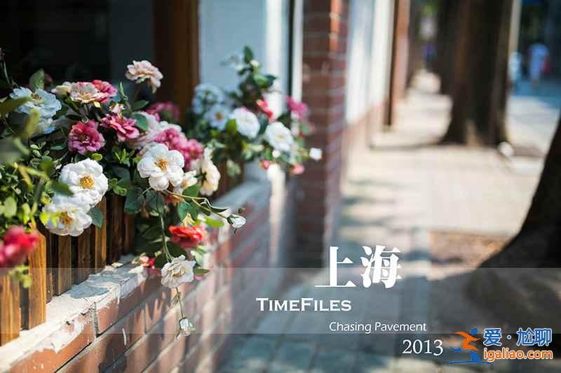 上海五一旅游，2019五一去上海旅游景點(diǎn)活動(dòng)推薦？