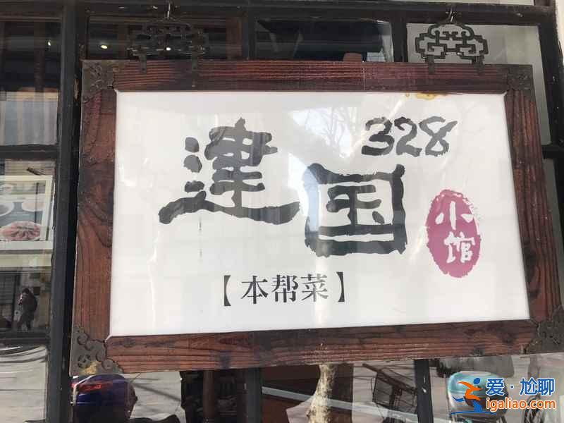 上海周末徒步路線，上海周末徒步好地方？