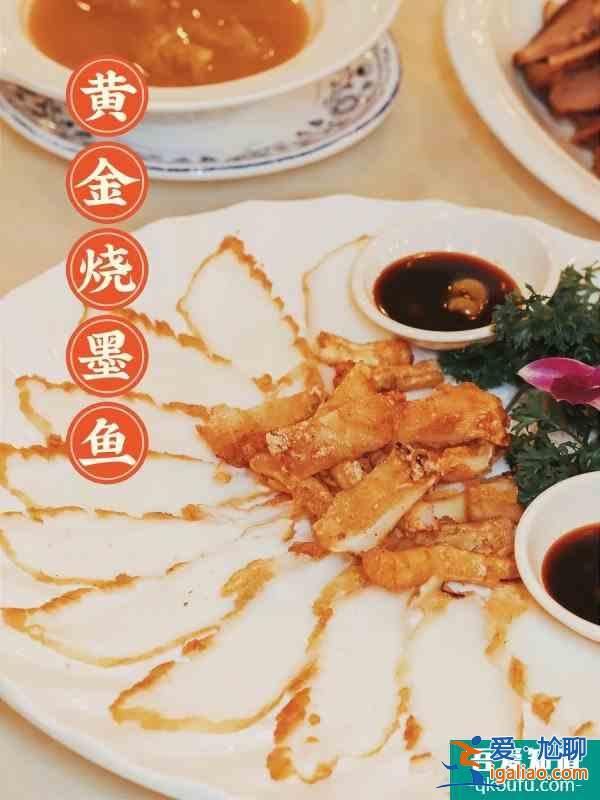 八卦嶺開了26年潮汕食堂是阿媽的味道？