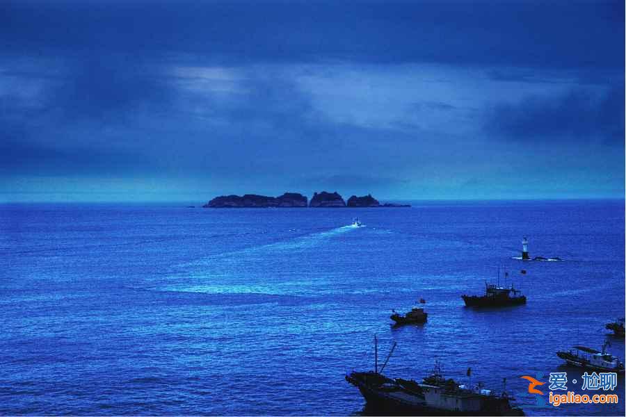 東極島最佳旅游時(shí)間倒計(jì)時(shí),9月、10月魚肥蟹滿? 東極島最佳旅游時(shí)間倒計(jì)時(shí),9月、10月魚肥蟹滿?