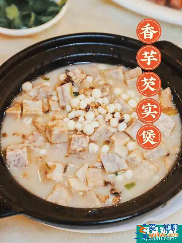 八卦嶺開了26年潮汕食堂是阿媽的味道？