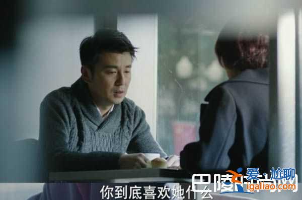 我的前半生陳俊生和凌玲的結(jié)局 羅子君蛻變陳俊生后悔了嗎？