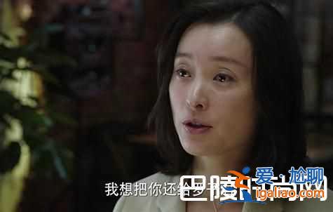 我的前半生陳俊生和凌玲的結(jié)局 羅子君蛻變陳俊生后悔了嗎？